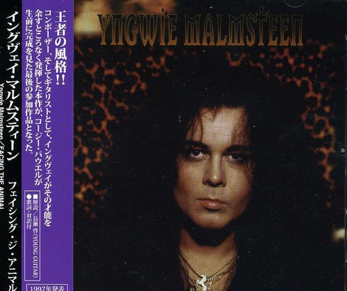 Yngwie Malmsteen: Facing the Animal - COMPACT DISCS
