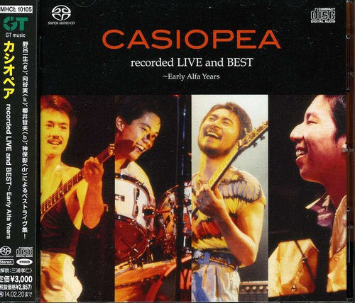 Casiopea: Recorded Live & Best Early Alfa Years - COMPACT DISCS
