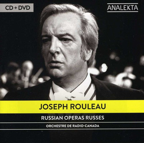 Joseph Rouleau: Russian Operas - COMPACT DISCS