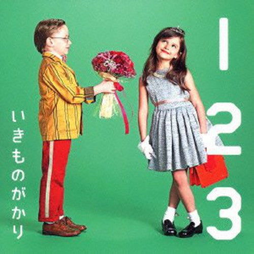 Ikimono-Gakari: 1 2 3-Koi Ga Hajimaru - CD SINGLE