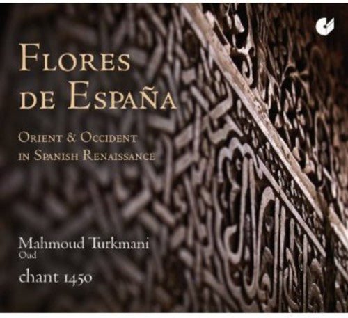 Mahmoud Turkmani: Flowers of Spain - COMPACT DISCS