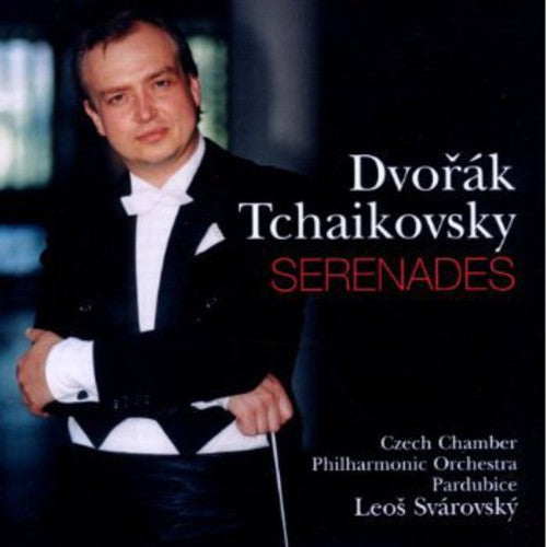 Leos Svarovsky: Serenades - COMPACT DISCS