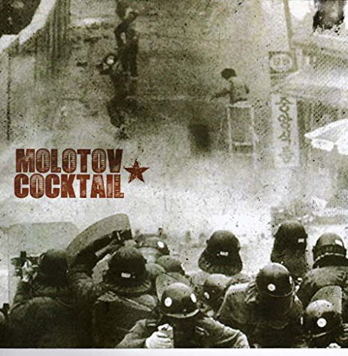 Molotov (Vasco & Jay Kidman): Molotov Cocktail - COMPACT DISCS