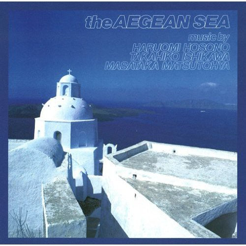 Haruomi Hosono: Aegean Sea - COMPACT DISCS