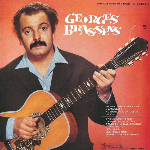Georges Brassens: Vol. 5-Oncle Archibald - VINYL LP