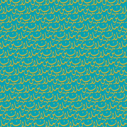 Malayeen: Malayeen - COMPACT DISCS