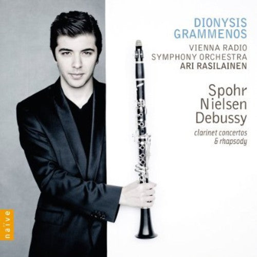 Dionysis Grammenos: Dionysis Grammenos - COMPACT DISCS