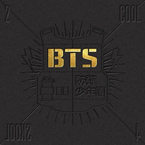 BTS: 2 Cool 4 Skool (Incl. Booklet) - COMPACT DISCS