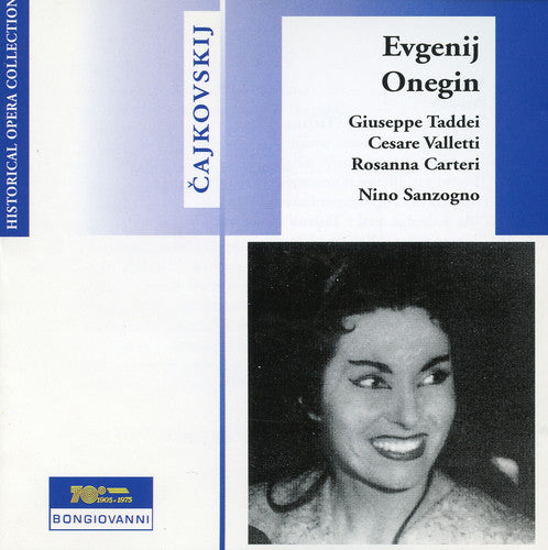 P.I. Tchaikovsky: Eugene Onegin - COMPACT DISCS