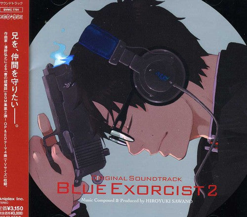 Blue Exorcist 2: Blue Exorcist 2 (Original Soundtrack) - COMPACT DISCS