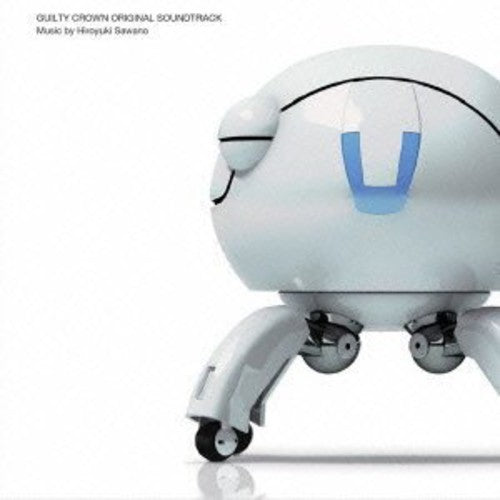Guilty Crown: Guilty Crown (Original Soundtrack) - COMPACT DISCS