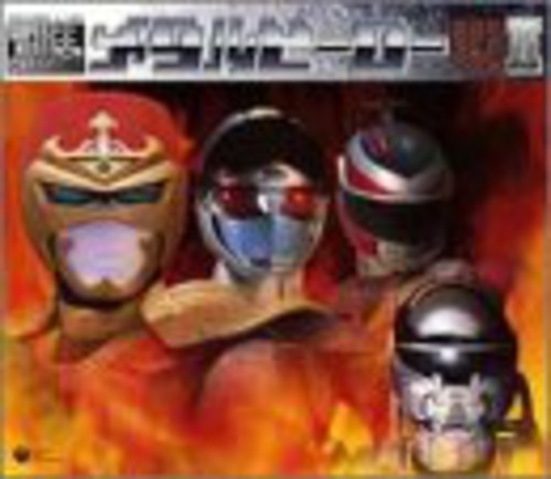 Metal Hero: Theme Song Collection 2 - COMPACT DISCS