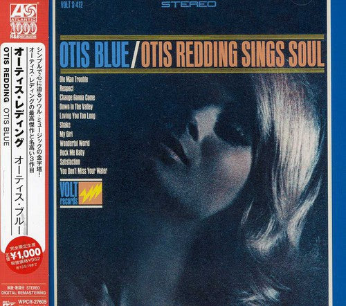 Otis Redding: Otis Blue - COMPACT DISCS