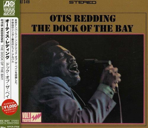 Otis Redding: Dock of the Bay - COMPACT DISCS