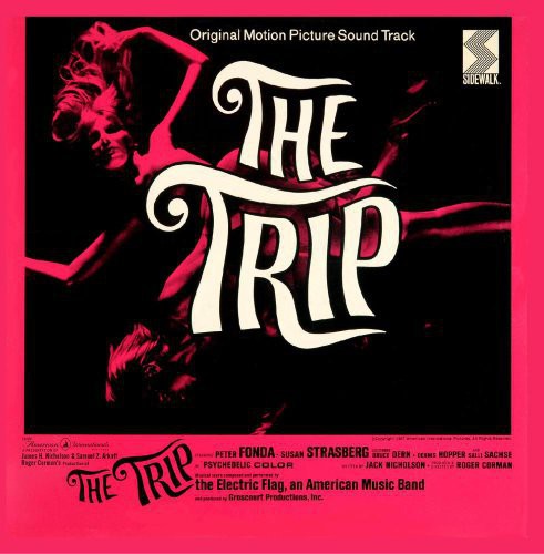 Trip: Trip (Original Soundtrack) - COMPACT DISCS