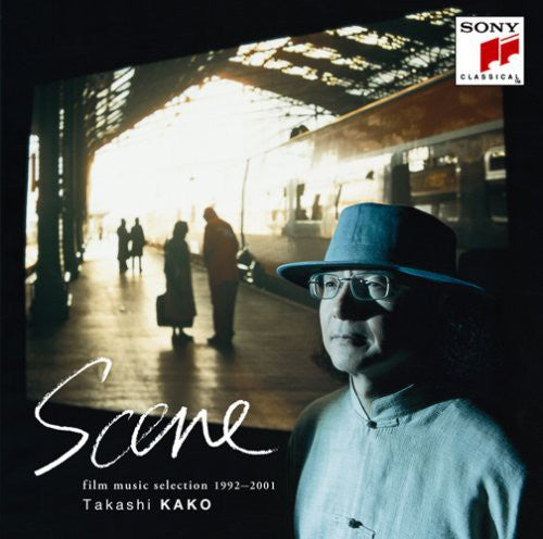 Takashi Kako: Scene Film Music Selection 1992: 2001 - COMPACT DISCS