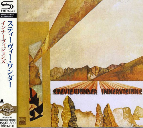 Stevie Wonder: Innervisions - COMPACT DISCS