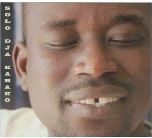 Solo Dja Kabako: Solo Dja Kabako - COMPACT DISCS