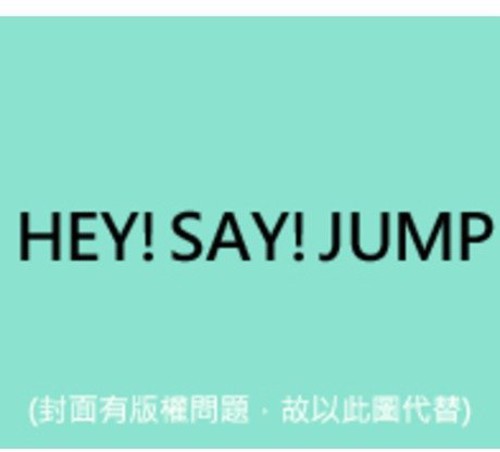 Hey! Say! Jump: Ride with Me - CD SINGLE