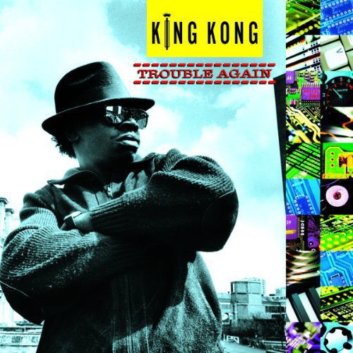 King Kong: Trouble Again - VINYL LP