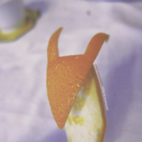 Oren Ambarchi: Stacte Karaoke - 12-INCH SINGLE