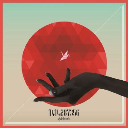The Kiddie: 1414287356 - CD SINGLE