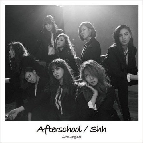 After School: SHH - CD SINGLE
