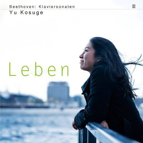 Yu Kosuge: Beethoven Klaviersonaten 3 - SUPER-AUDIO CD