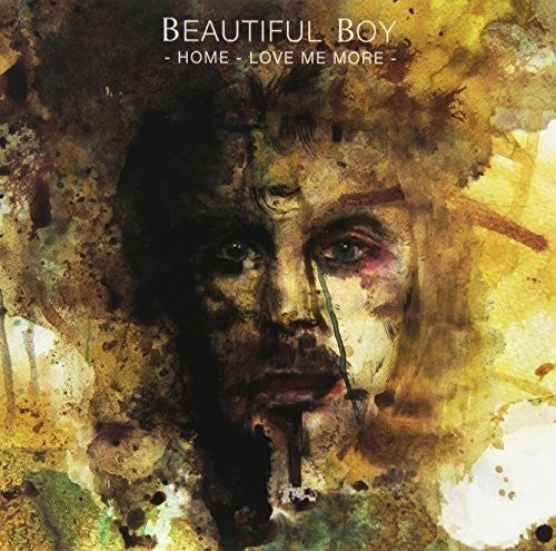 Beautiful Boy: Home/Love Me More - 7-INCH SINGLE