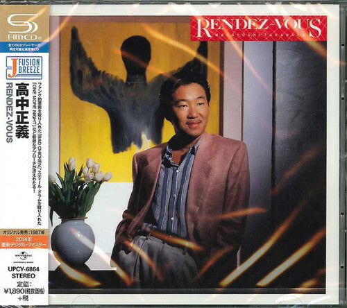 Masayoshi Takanaka: Rendez-Vous - SHM-CD - COMPACT DISCS
