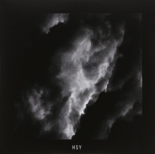Hsy: Cyber Bully - 7-INCH SINGLE