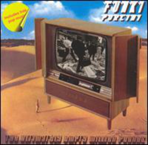 Funki Porcini: Ultimately Empty Million Pounds - COMPACT DISCS
