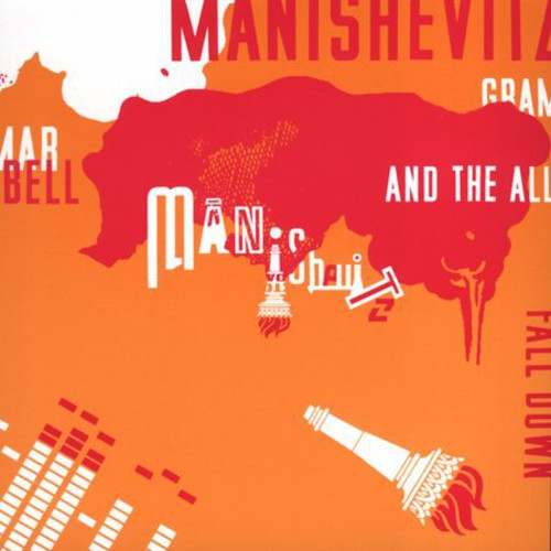 Manishevitz: Grammar Bell & All Fall Down - COMPACT DISCS