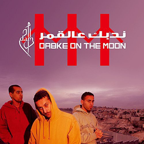 Dam: Dabke on the Moon - COMPACT DISCS