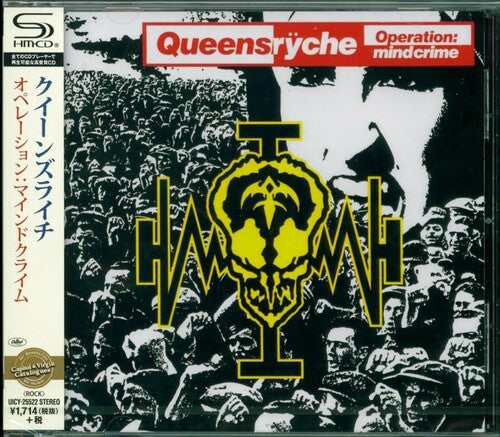 Queensrÿche: Operation: Mindcrime - COMPACT DISCS