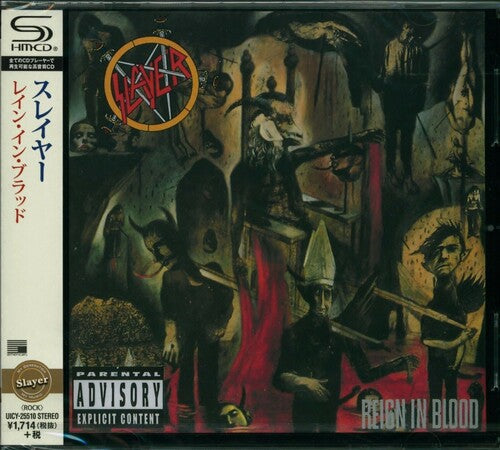 Slayer: Reign in Blood (SHM-CD) - COMPACT DISCS