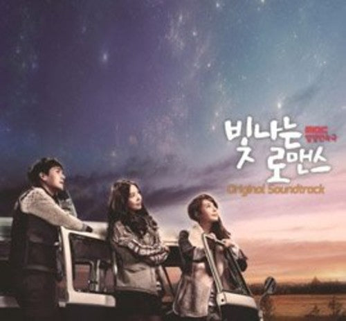 Various Artists: Shining Romance (Original Soundtrack) - COMPACT DISCS