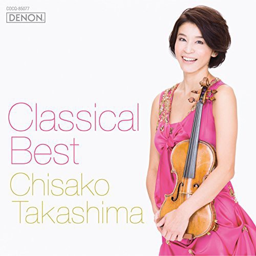 Chisako Takashima: Classical Best - COMPACT DISCS