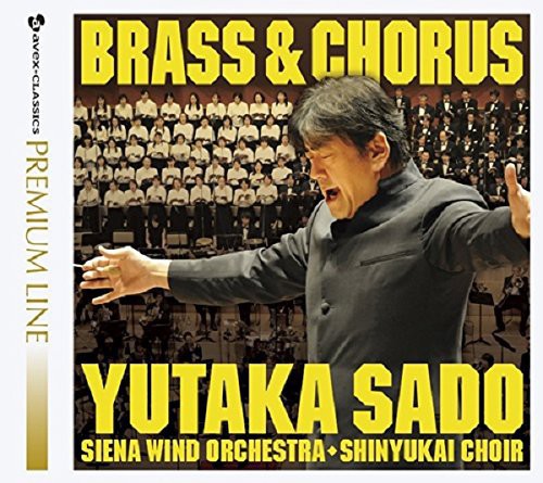 Yutaka Sado: Brass & Chorus Suisougaku - SUPER-AUDIO CD