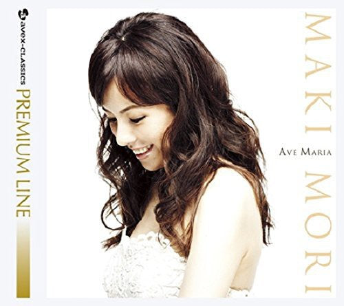 Maki Mori: Ave Maria - SUPER-AUDIO CD