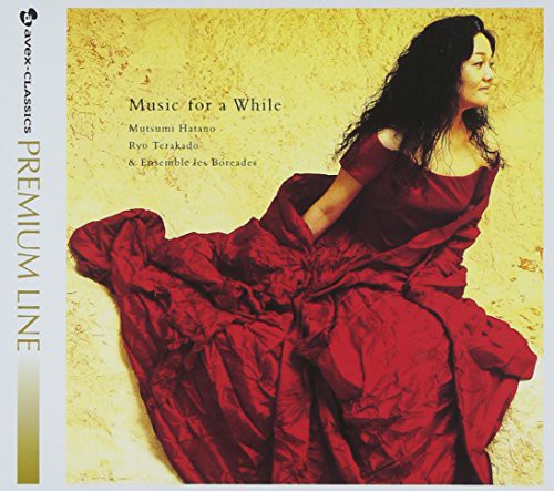 Mutsumi Hatano: Hitotoki No Ongaku - SUPER-AUDIO CD