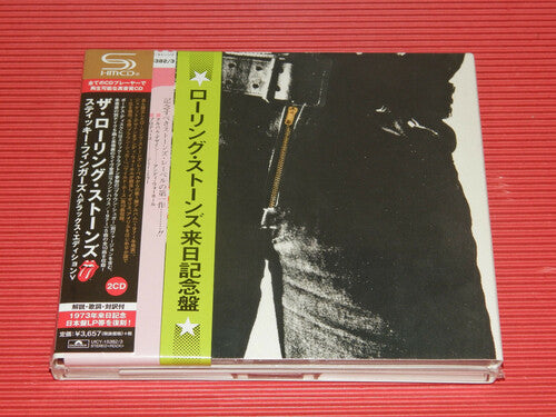 The Rolling Stones: Sticky Fingers (Deluxe Edition) (SHM-CD) - COMPACT DISCS