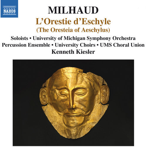 Milhaud / Phillips / Kempson / Outlaw / Delphis: Oresteia of Aeschylus - COMPACT DISCS