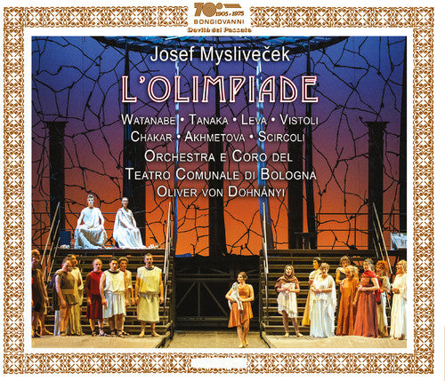 Mislivecek / Dohnanyi / Watanabe / Tanaka / Leva: Lolimpiade - COMPACT DISCS