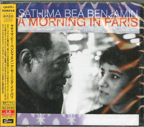 Sathima Bea Benjamin: Morning in Paris - COMPACT DISCS