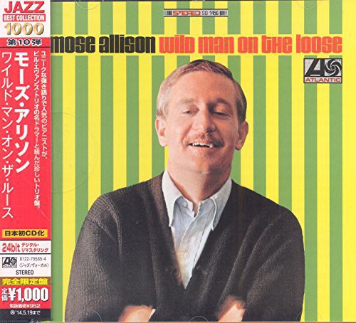 Mose Allison: Wild Man on the Loose - COMPACT DISCS