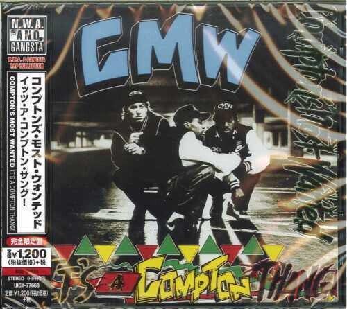 Compton's Most Wanted: It's a Compton Thang - COMPACT DISCS