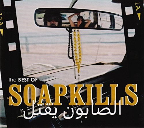Soapkills: Best Of Soapkills - COMPACT DISCS