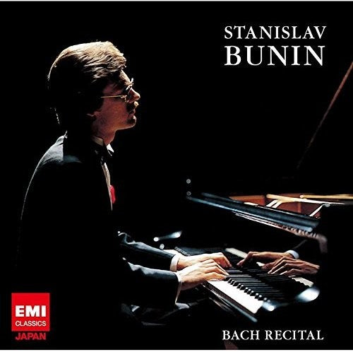 Stanislav Bunin: Bach Recital - COMPACT DISCS