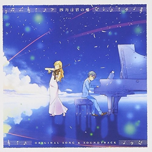 Your Lie in April: Original Song & (Original Soundtrack) - COMPACT DISCS